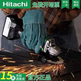日立hitachi工具 日立hitachi工具批发 促销价格 产地货源 阿里巴巴