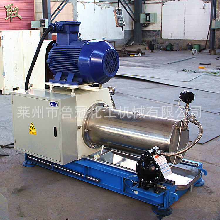 砂磨机批发 卧式砂磨机 三辊砂磨机 防爆卧式砂磨机 莱州鲁冠