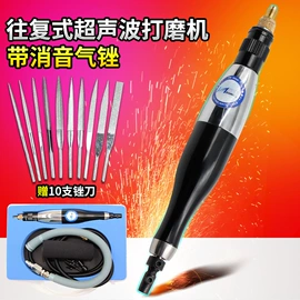 气动打磨机;其他气动工具;气动螺丝刀