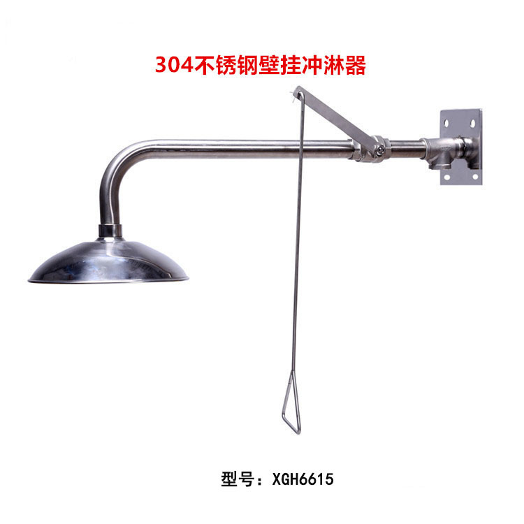 驗廠洗眼器 304不鏽鋼噴ABS壁挂沖淋器，304不鏽鋼接牆式噴淋洗器