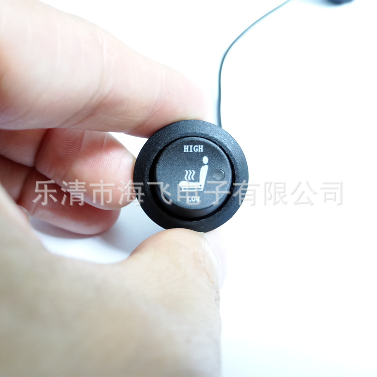 汽车改装座椅加热系统汽车加热开关 12V双色