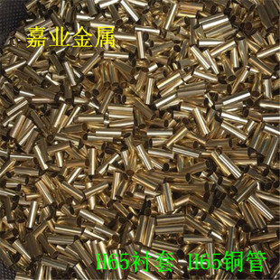 H65�S�~�ܾ��������S�~��늴��F�~�ܾ����и��&plusmn;0.03mm