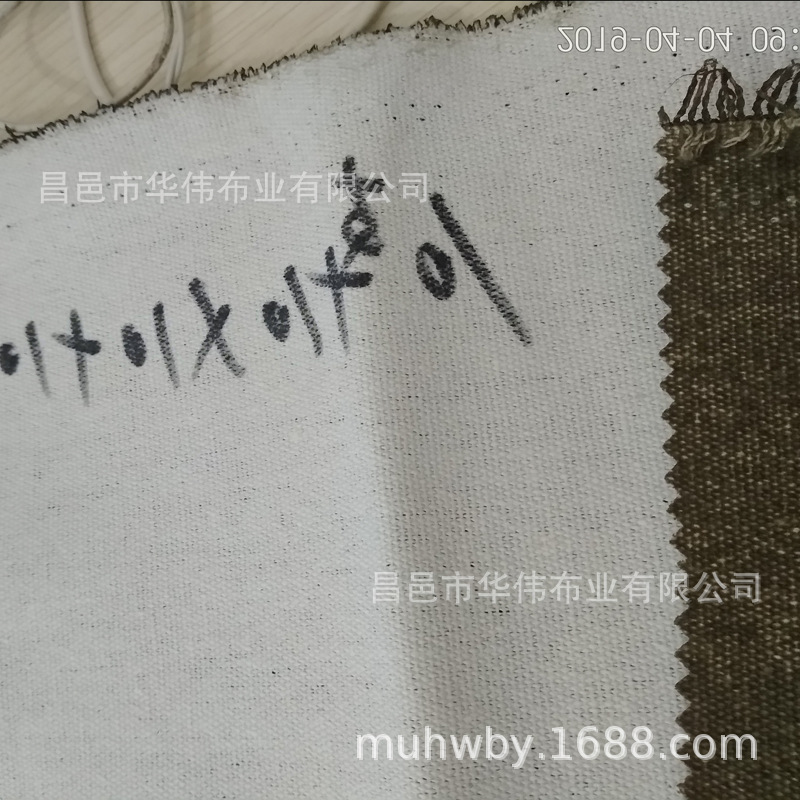 刮色帆布 双经双纬10+10*10+10刮色帆布 覆膜 箱包收纳袋用面料
