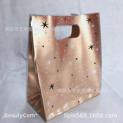 供应PVC手挽袋 休闲购物手提袋 PVC礼品包装袋 可定制 出口日本|ms