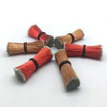 �S�ҹ���0.3��֧������~�����^���aģ�M��о�ߜؼtɫ��ɫ���~��