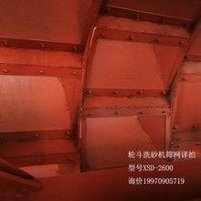 ������݆��ϴɳ�C�S�ҹ�������С�ͺ�ɳʯ����ϴ�Cȫ�Ԅ�ϴɰ�C