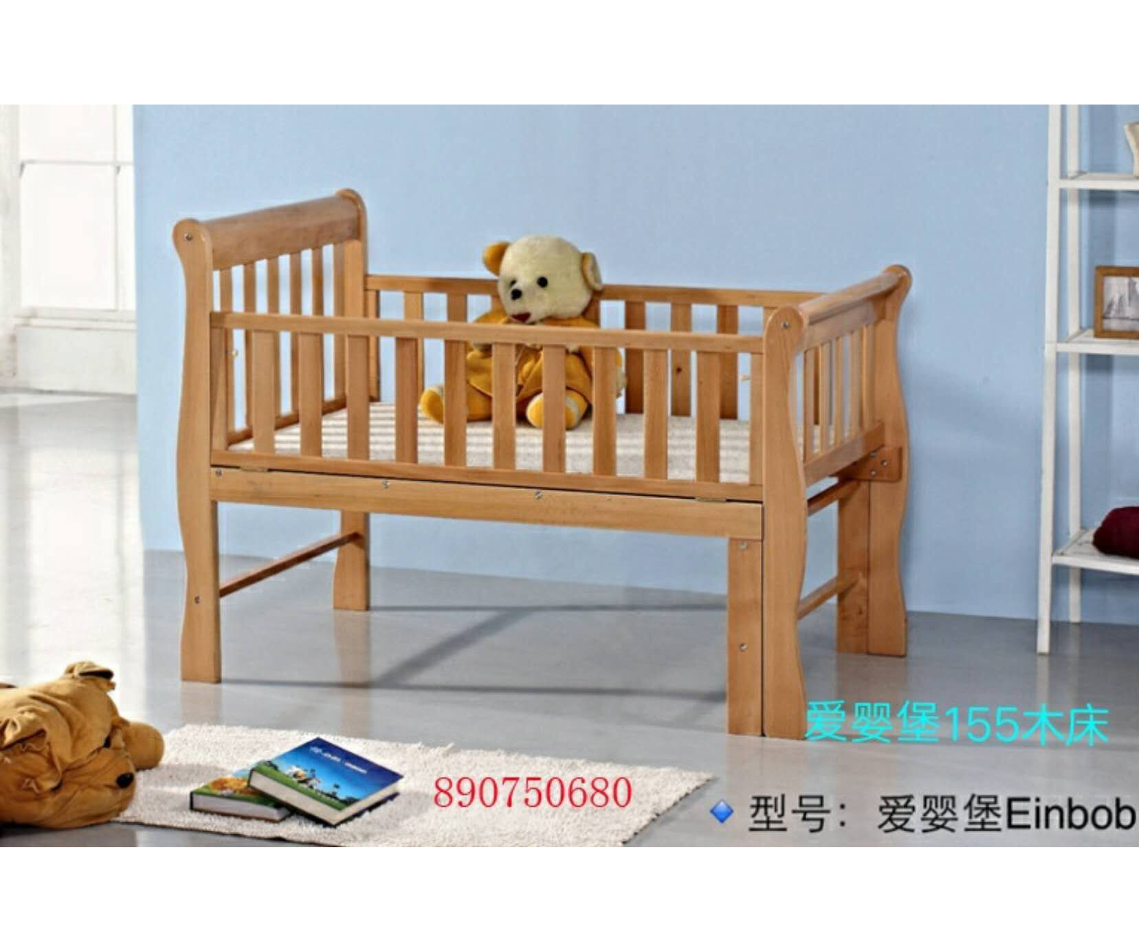爱婴堡155婴儿床实木多功能儿童床bb床游戏床床体可伸缩