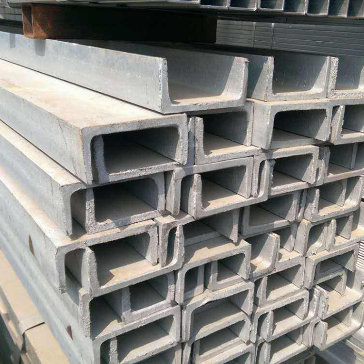 供应槽钢 槽钢 10号槽钢国标 8槽钢
