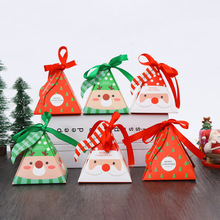 韓國創意聖誕糖果禮品盒子聖誕節禮物盒子烘焙小包裝紙盒批發S932