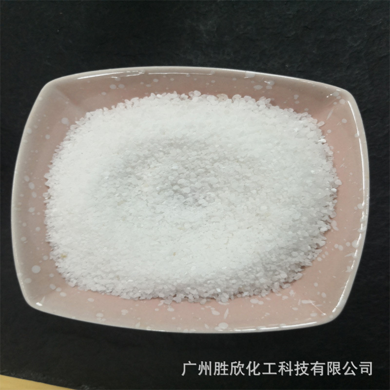 死海水疗SPA  矿物质结晶  以色列 大小颗粒死海盐|ms