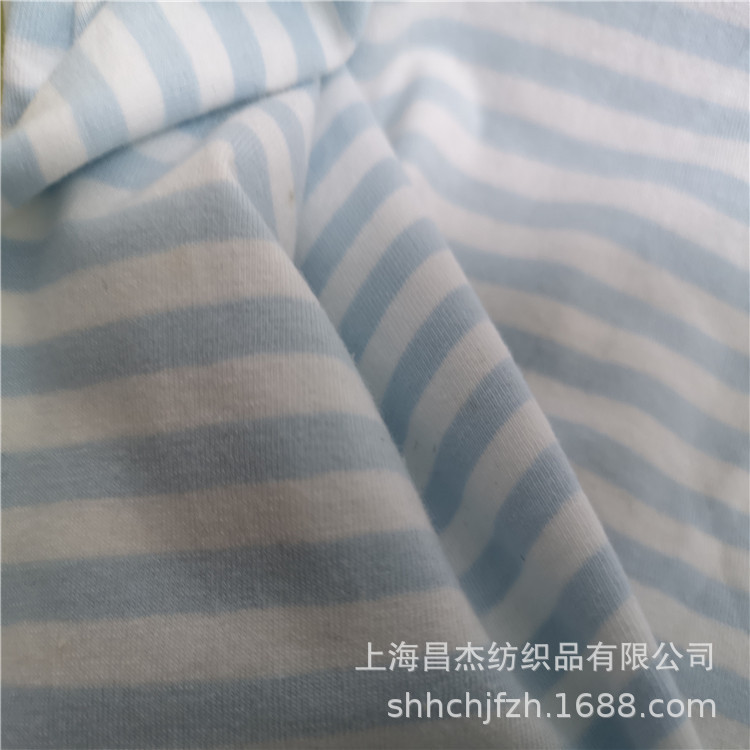 精梳棉氨纶条子布 弹力彩条平纹 棉氨纶条纹布 色织彩条拉架汗布