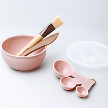 今之逸品 面膜碗套裝DIY調膜碗面膜勺工具美容7件套面膜棒批發