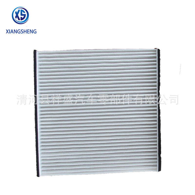 cabin filter 87139-28010 (2)