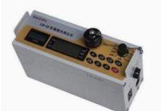 激光粉尘检测仪   型号HA-LD-6S