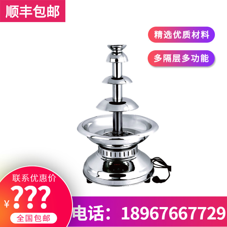 KINGO���󾫹� ���� CP�ɿ�����Ȫϵ�� �Ƶ���Ʒ ����ֱ�� �ؼ�