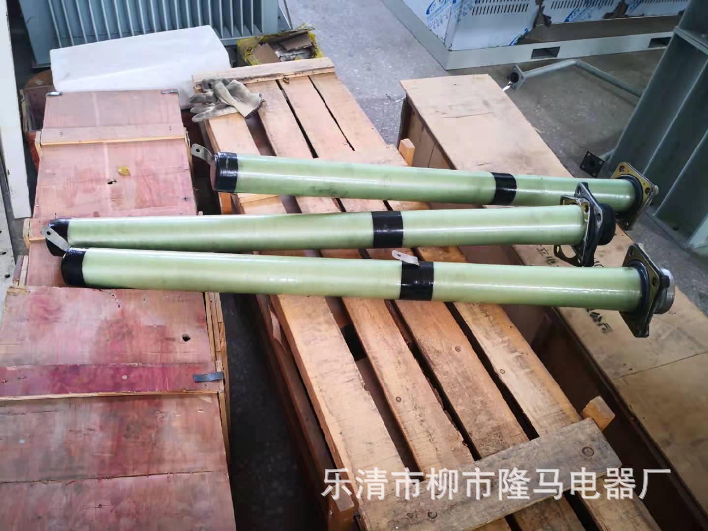 隆马电器 STR箱变后备35kv熔断器STR20-40.5油熔断器熔断管