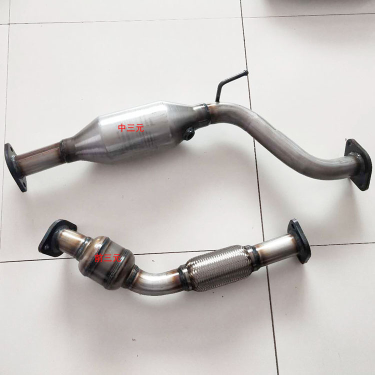 Manufacturer Supplies Suitable for Great Wall Haval H3 H5 High Standard Car Exhaust Pipe Three-Way Catalytic High Performance