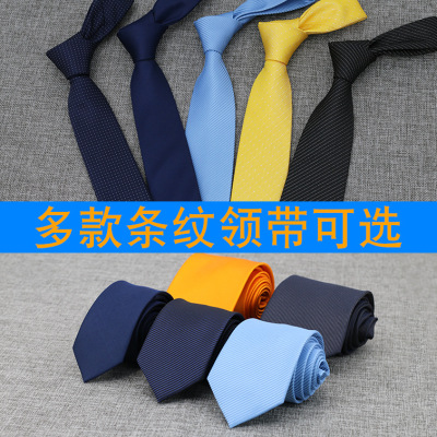 customized Warp density Boutique stripe necktie Golden Orange Plain colour man Business Formal Business Suits necktie