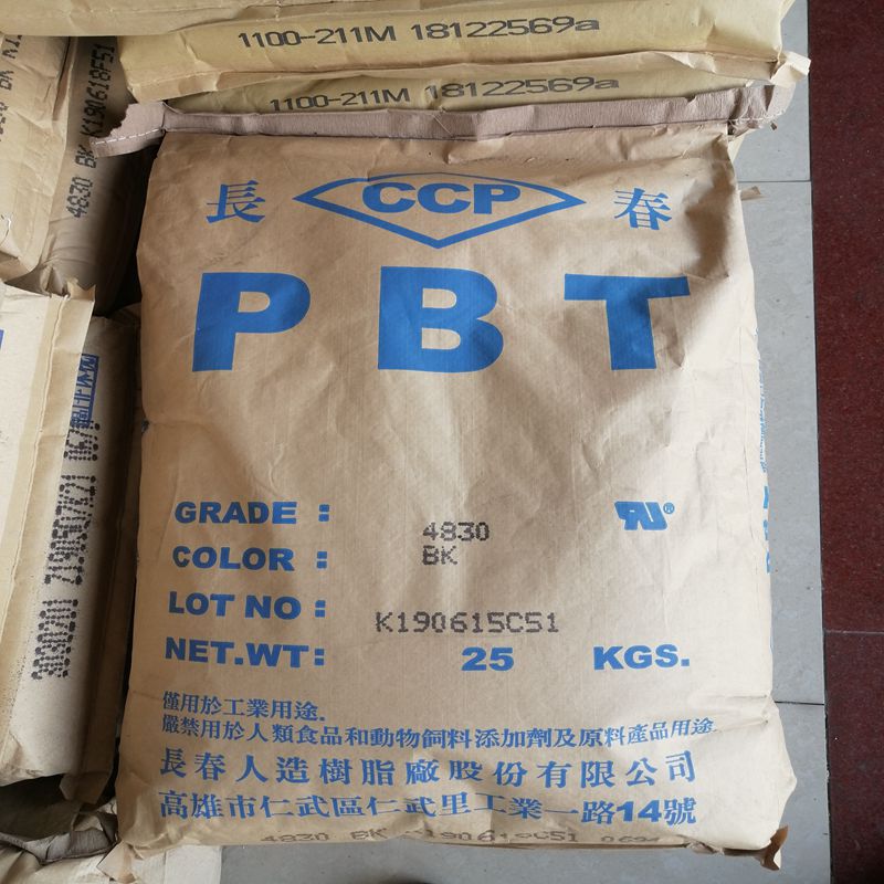 耐磨 PBT/台湾长春/3010 耐高温 耐热PBT/挤出级