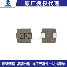 TDK NƬB늸 @늸 0805 4.7uH 800MA MPL2012S4R7MHT