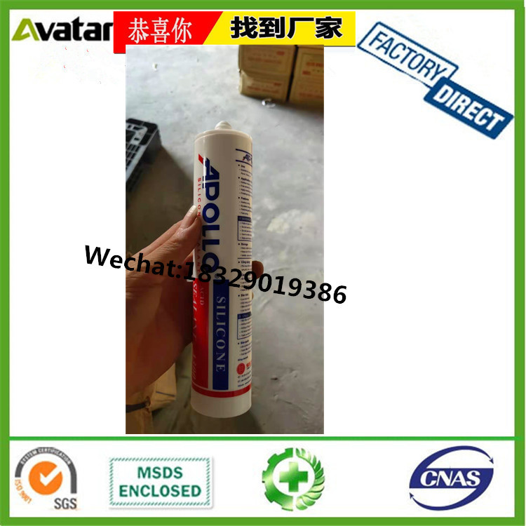 图片_20190817102257_副本