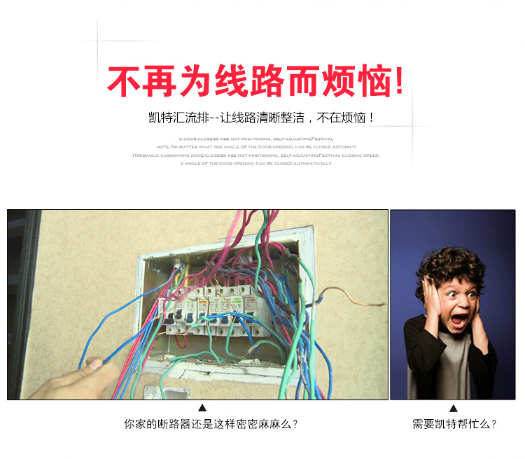 详情页_02.jpg