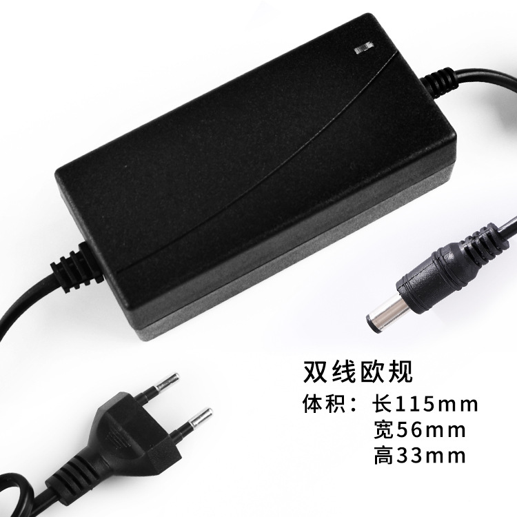 Table power adapters, projector, LED printer, switch key, power supply, 12v, 3A, 36W