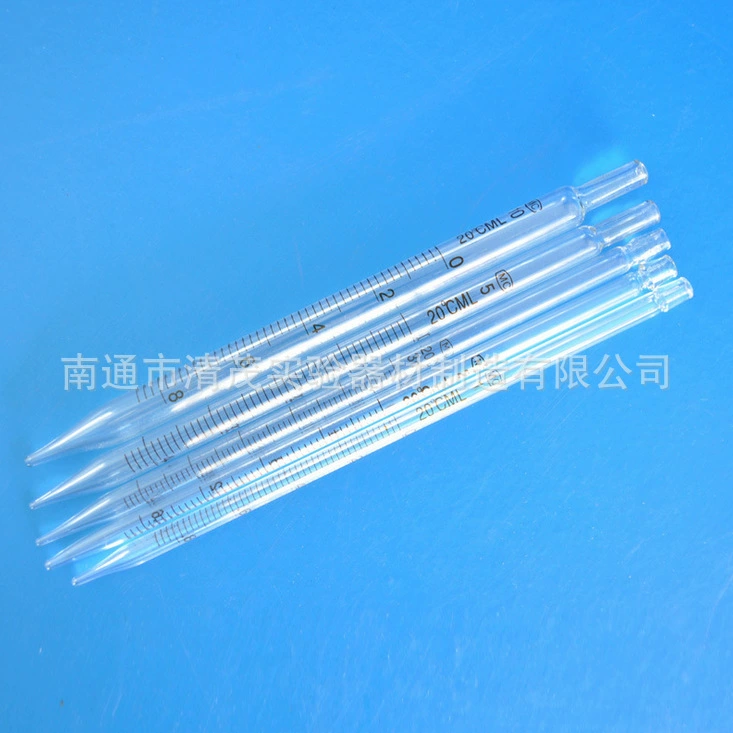 Короткая соломинка 1/2/3/5/10 мл индексирующая всасывающая трубка 20 см стеклянная пипетка со шкалой Qingmao экспериментальные расходные материалы