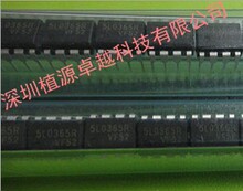 ���_�P�Դ����оƬ�� KA5L0365RN 5L0365R ��ͯ DIP-8 ȫ��ԭ�b