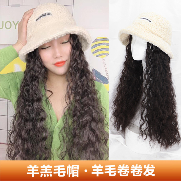 假發女長卷發網紅時尚帽子羊毛卷羊羔毛漁夫帽壹體秋冬款
