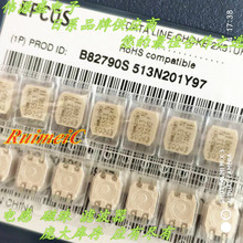 ��̖�����p��·�V����2x51uH 0.5A��ģ늸�7x6x5 B82790S513N201