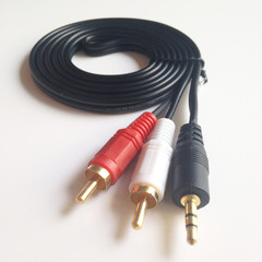 1-to-2 Audio Cable, Quality AV Cable, 3.5mm to Dual RCA Cable, 1-to-2 Audio Line, Computer Peripheral Equipment