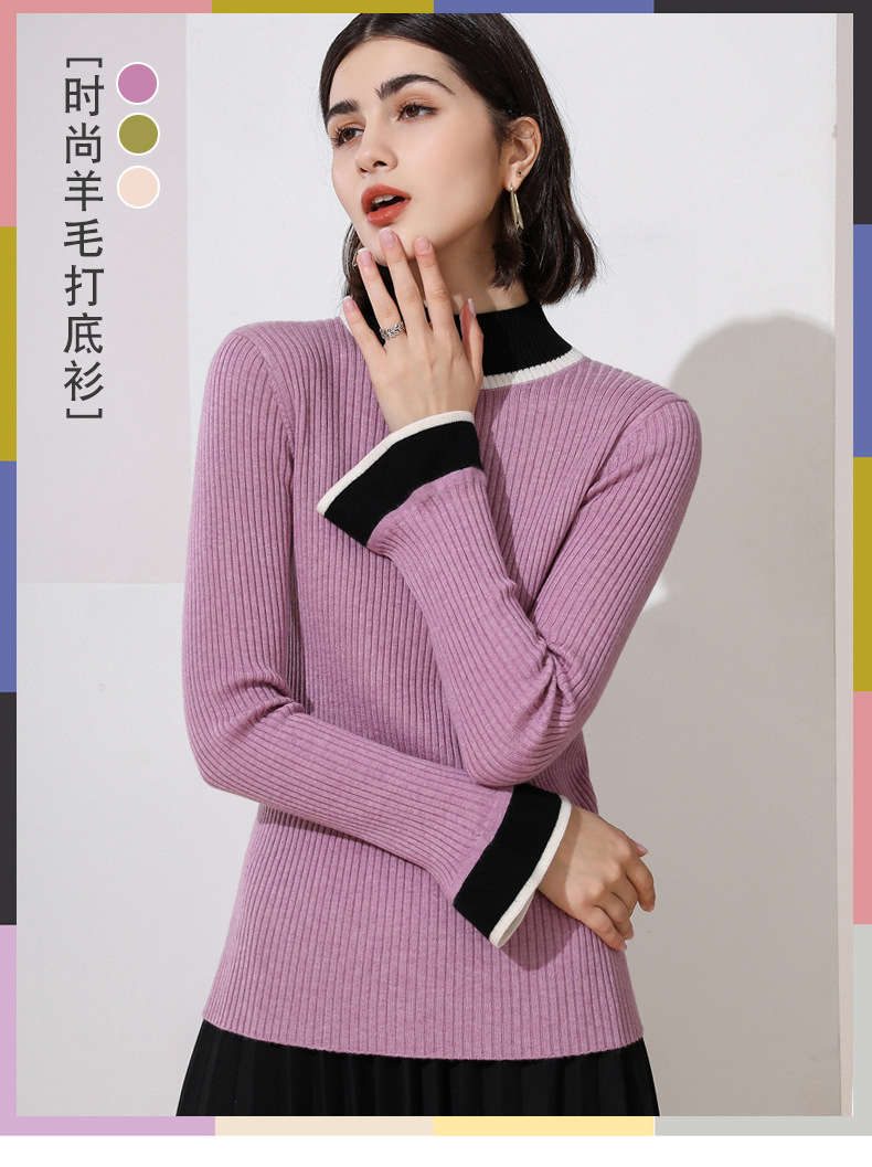 Pull femme - Ref 3414565 Image 9