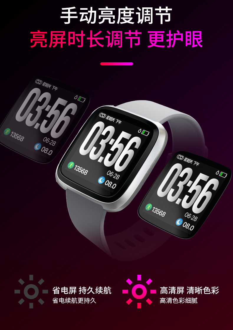 Smart watch - Ref 3392112 Image 12