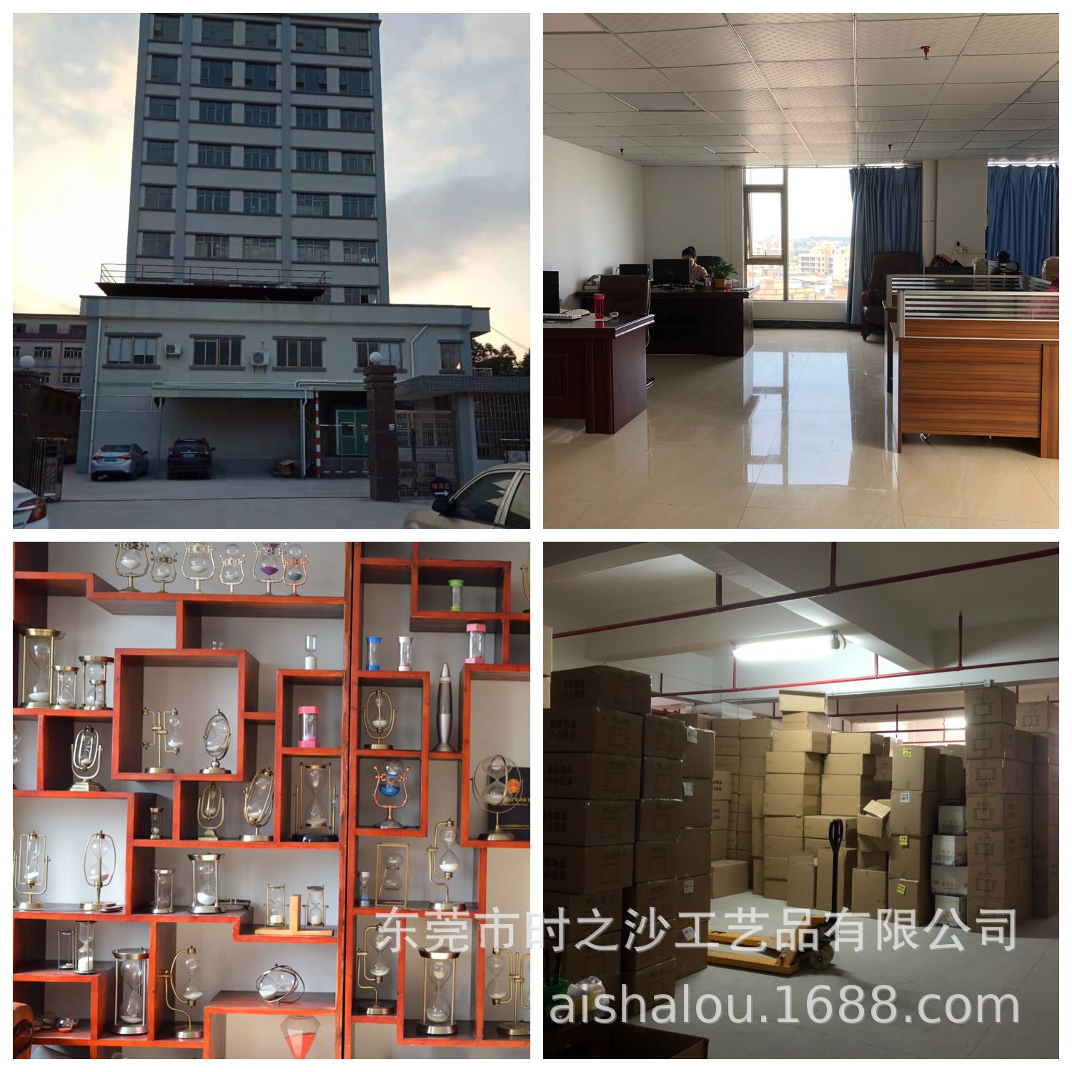 微信图片_20190429152150