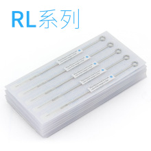 �S�����l���y��Ʒ�y���L� �A��տڸ �y��C�RL 50֧�b