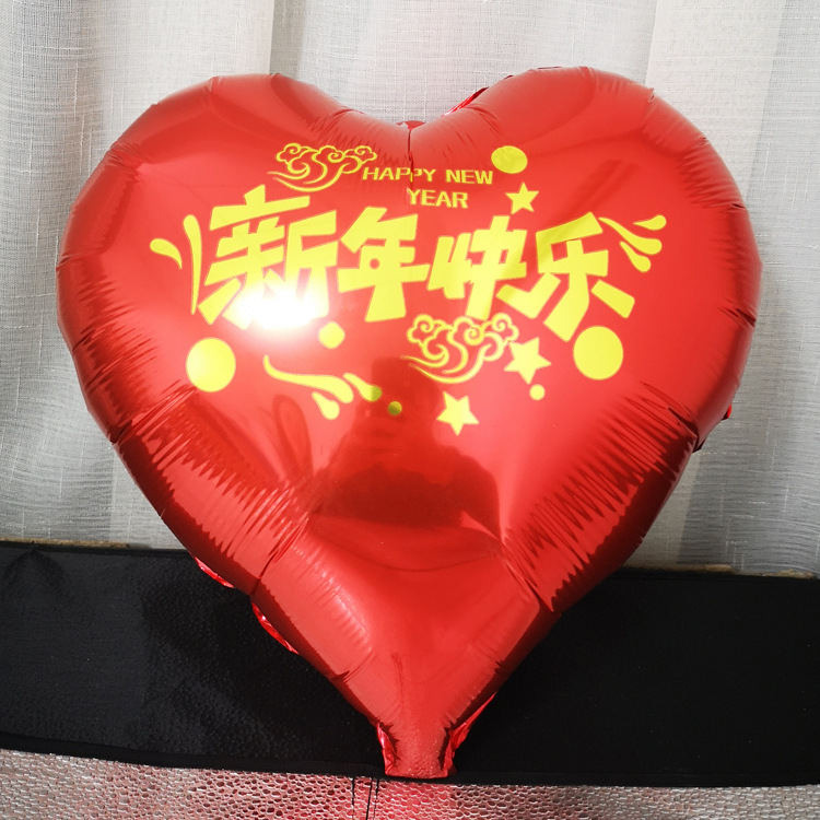 QQ图片20191217115622 副本