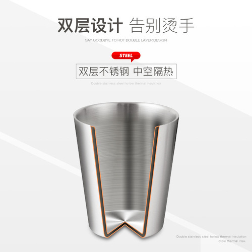 304 stainless steel cup double layer customized mark water cup advertising gift coffee cup foreign beer cup children's mouth cup