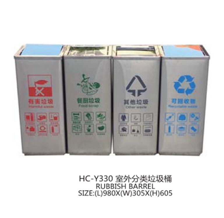 厂家专业生产不锈钢垃圾桶 室外分类环保 酒店商场大容量户外桶