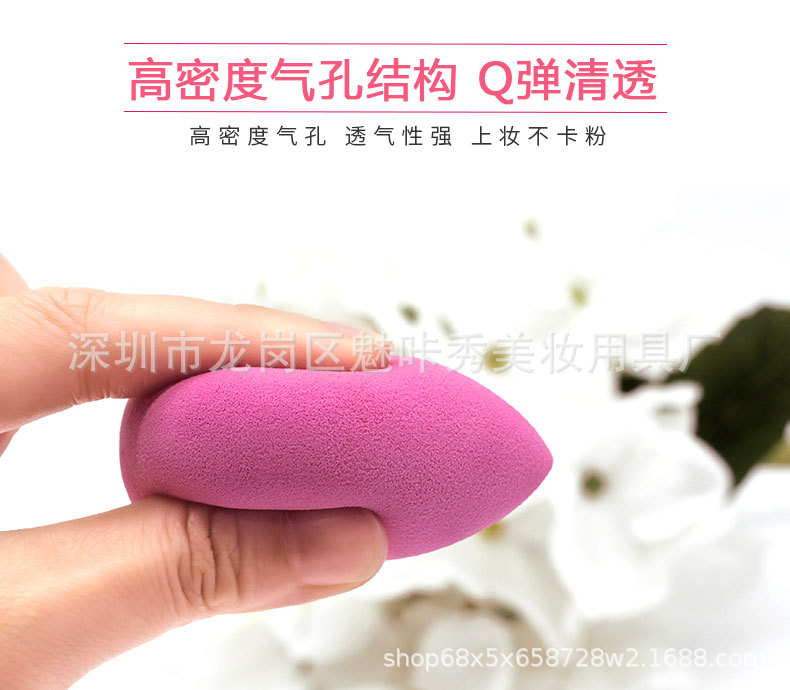 O1CN01d0V8Dq1WIPcAIjZO9_!!2424