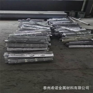 �X懺Ͻ�AlNi10 20 �X����g�Ͻ��V �Xϡ���Ͻ��KAl-Ni20