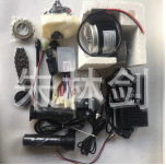 QQ图片20190517110731