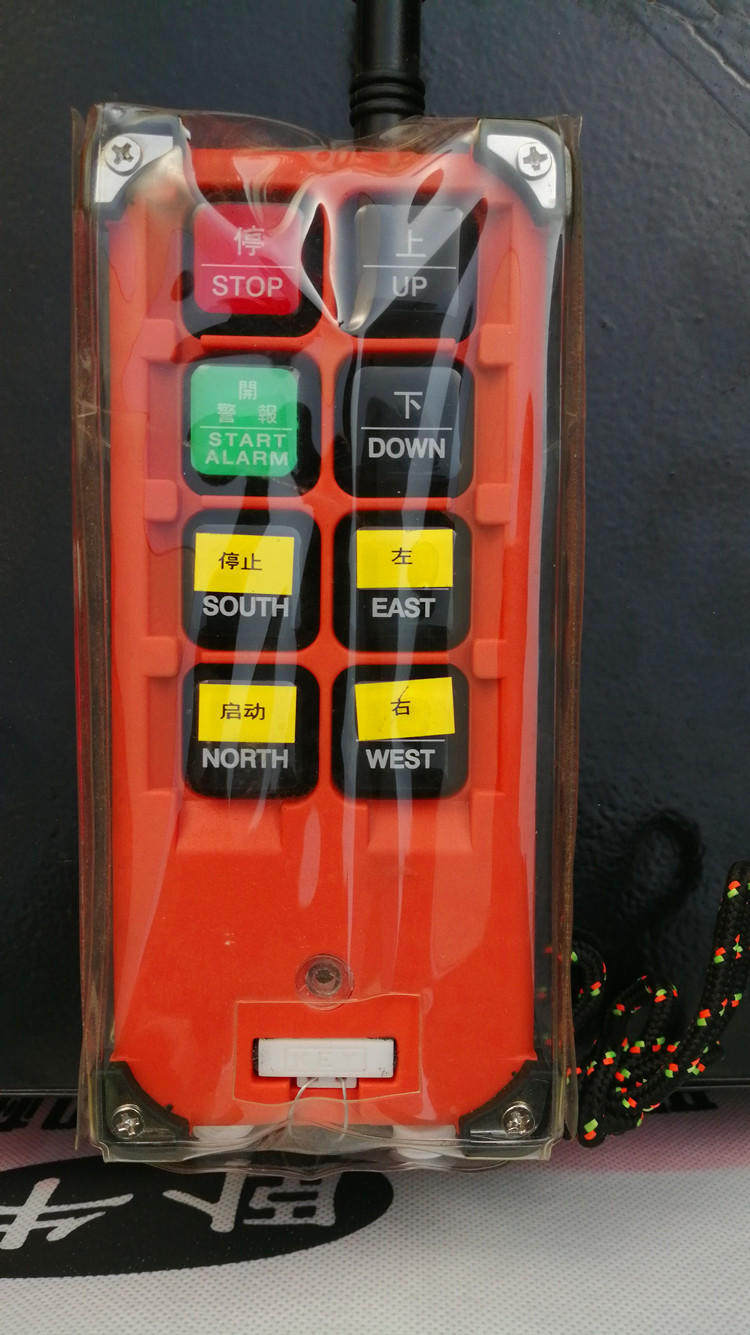 果園管理機(jī)