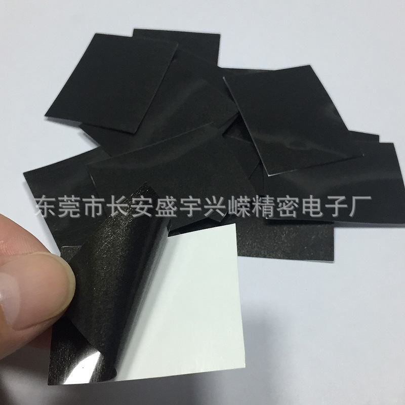 积水泡棉胶 (7).jpg