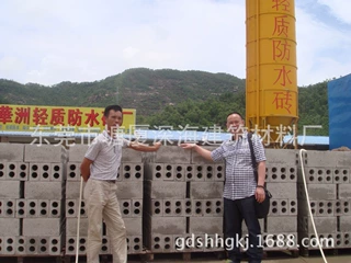轻质混凝土发泡剂 热力管道混凝土发泡剂 轻质建材发泡剂