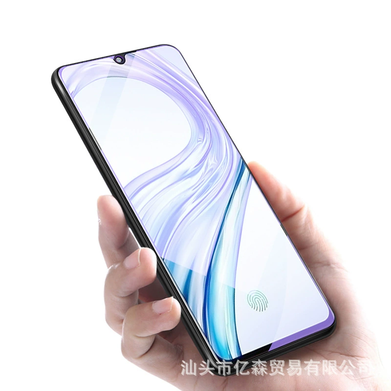 Подходит для vivo x27 Pro стальной стальной, IQOO полноэкранное покрытие X27 анти-Blur IQOO3 защитная пленка для телефона x23/neo