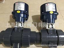 BM-2늄�UPVC���y ,SUNYEH늄����y ̨��ɽҰ늄�UPVC늄����y