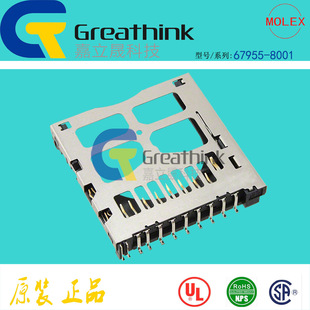 67955-8001 679558001 MOLEXԭ�SSDIO Memory Card 2.5�g��