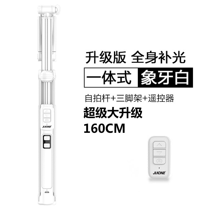 Perche selfie - Ref 3387069 Image 10