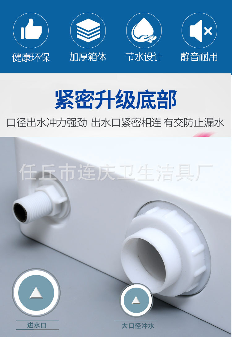 No. 9 printed toilet water tank, bathroom toilet water tank, sanitary ware accessories, squat toilet, flushing water tank Application Scenario